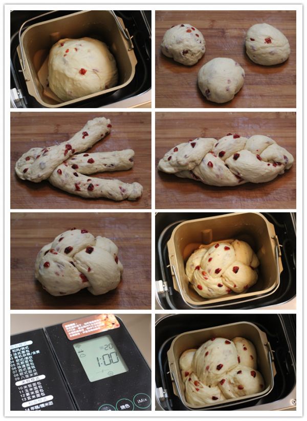 奶香蔓越莓吐司