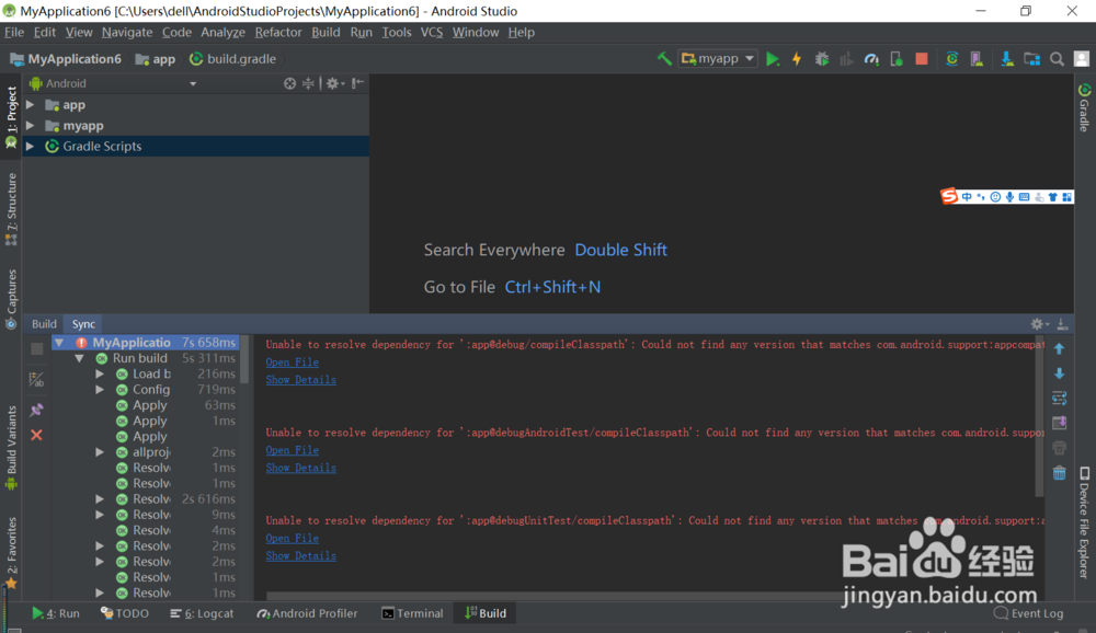 如何彻底解决AndroidStudio3.1.2中常见兼容问题