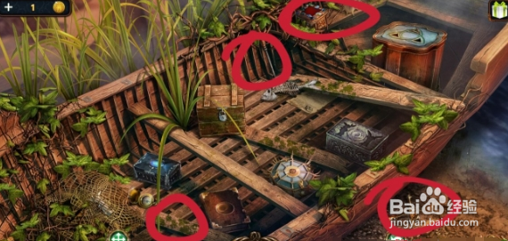 密室逃脱9太空迷航攻略大全