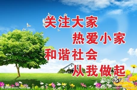 大学毕业后我们怎么办你迷茫过吗