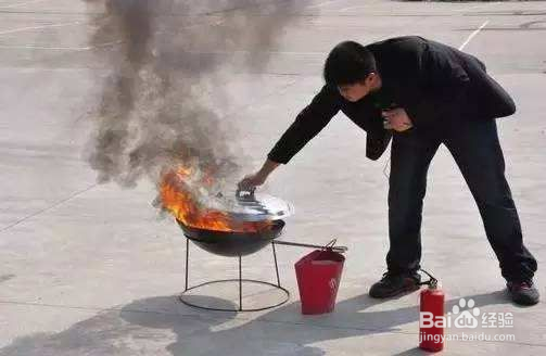 火灾扑救的基本方法