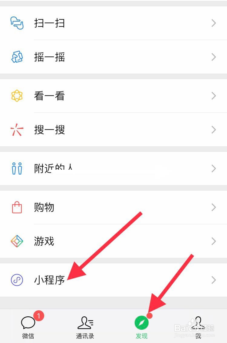 如何申请劳动仲裁,流程怎么走?