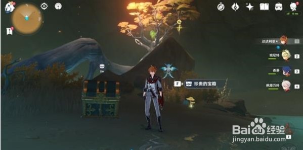 原神沙漠死域在哪里?