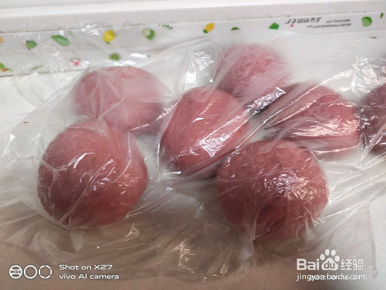 红红火火豆沙面包的做法