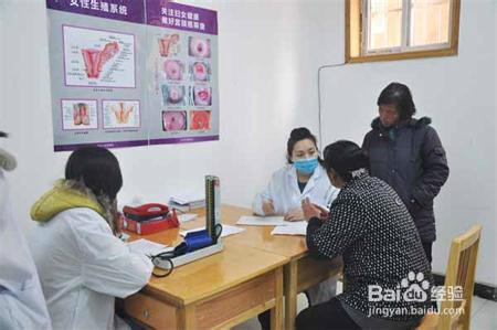 去医院看病的一些小贴士