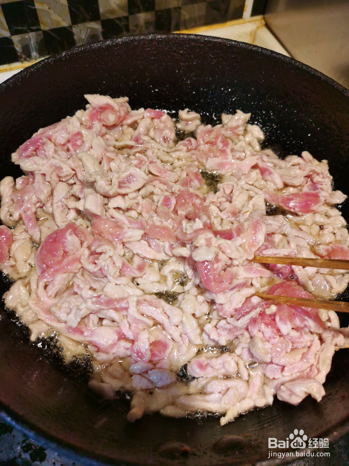 京酱肉丝的做法