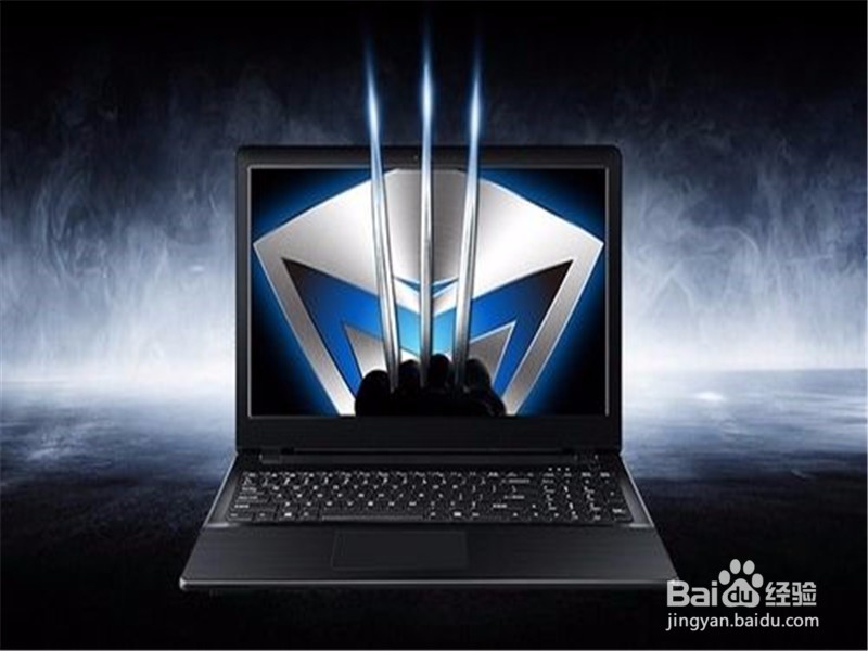 新笔记本网页打开慢怎么办