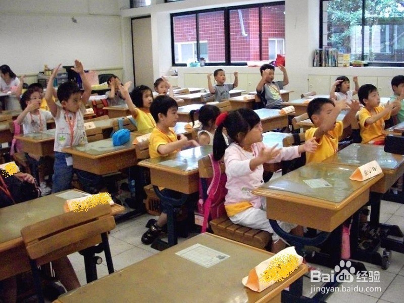 音乐课三维目标如何实现