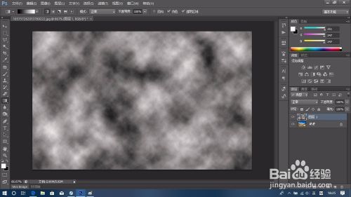 PS如何制作云雾技巧