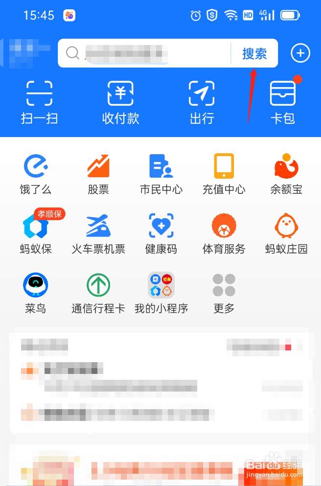 高考档案丢了怎么补办