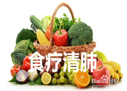 吸入二手烟后如何清肺