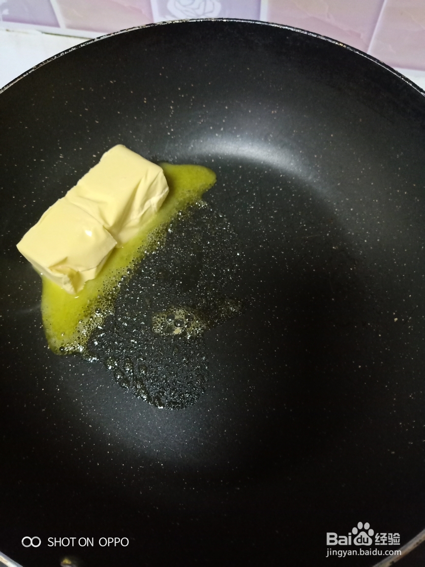 每日甜点雪花酥