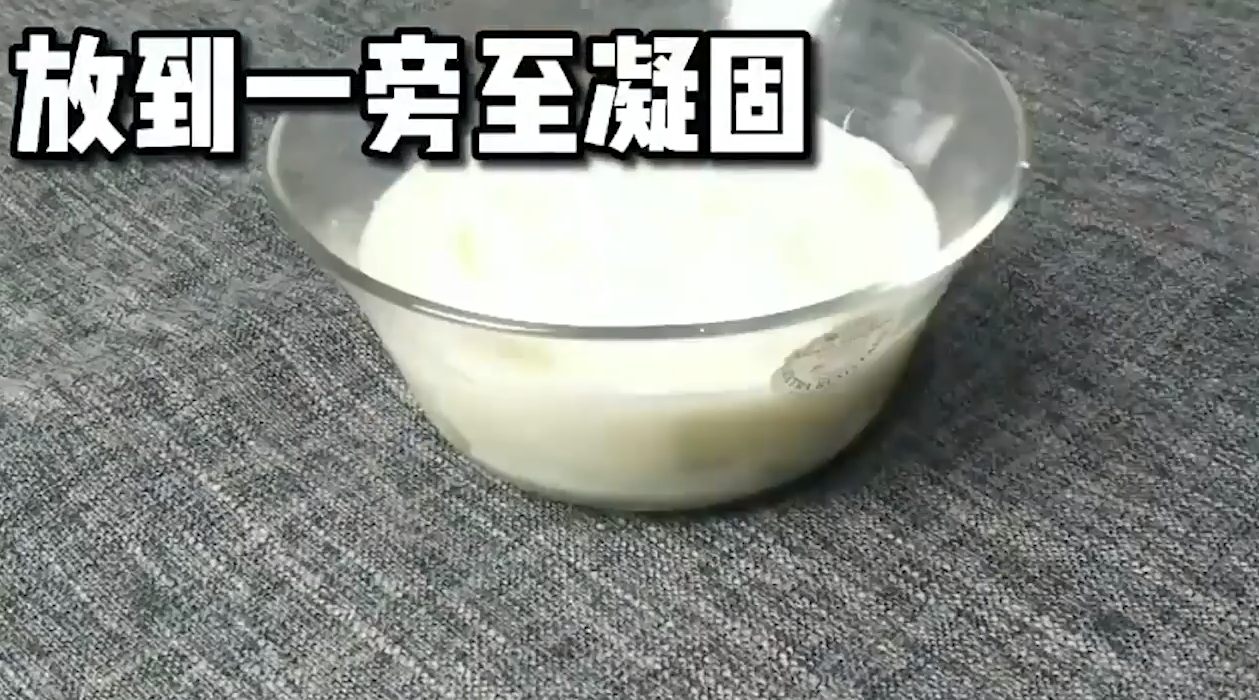 猕猴桃鲜奶冻怎么做