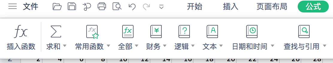 icloud邮箱无法取得邮件