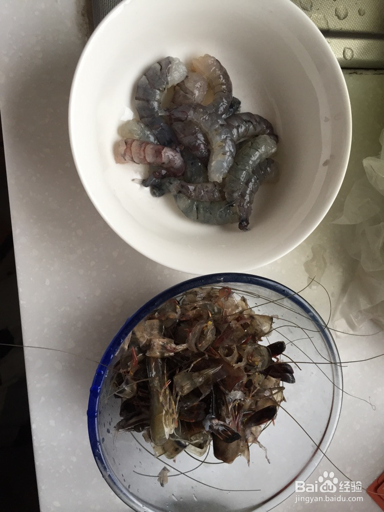 鲜虾芹菜肉末粥的做法