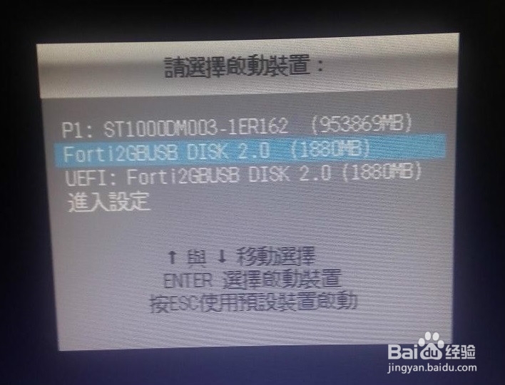 遇到电脑不开机时的处理方法