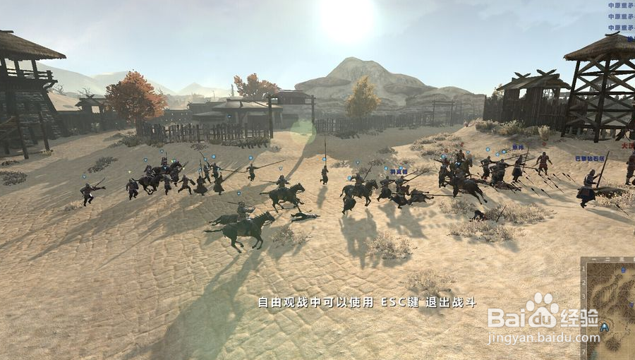 冷兵器游戏的开始：个人推荐