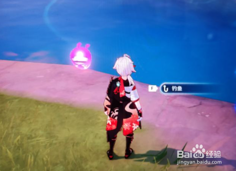 原神手游金赤假龙和锖假龙在哪钓