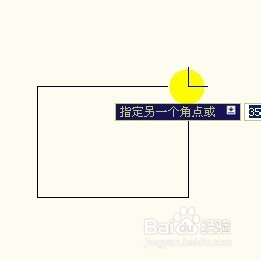 AutoCAD矩形工具的使用方法及实例，快捷键为REC