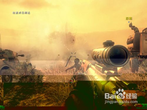 使命召唤9：黑色行动2跳雷的用法