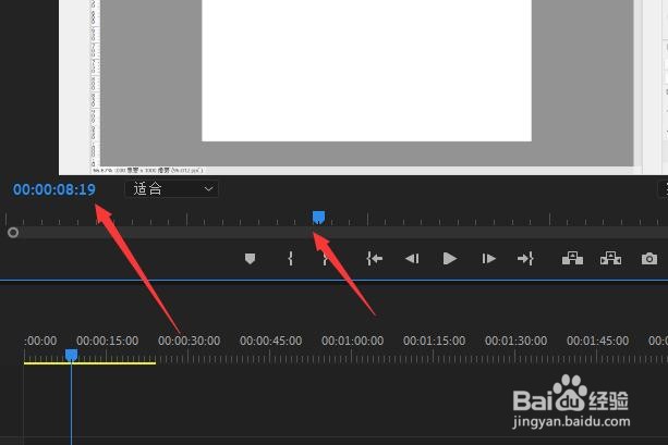 PR节目监视器如何前进一帧
