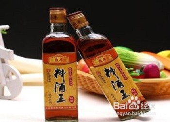 鱼肠怎么处理
