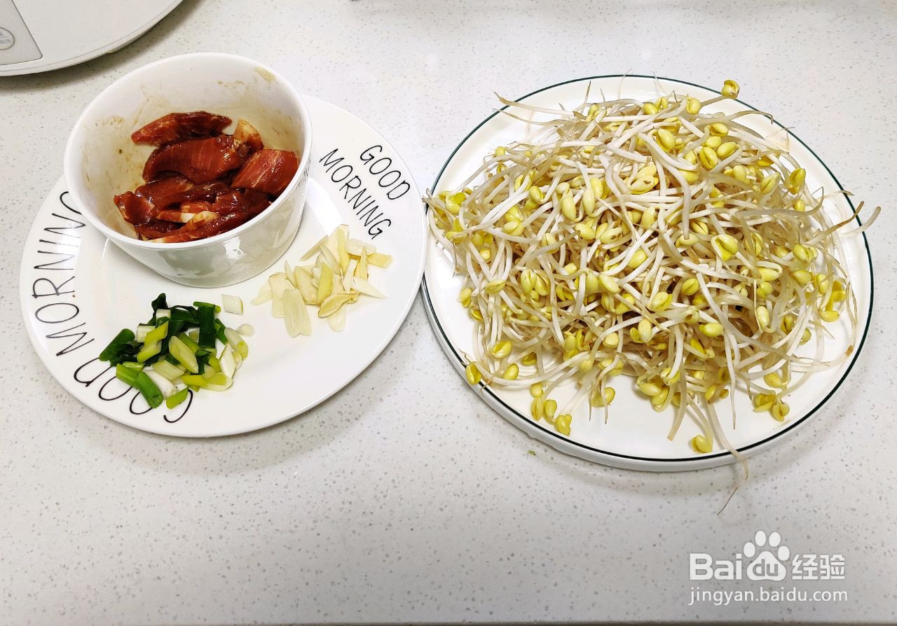 肉丝炒豆芽的做法