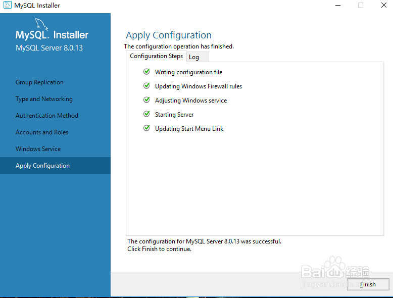 Windows 10系统MySQL 8.0.13下载安装教程