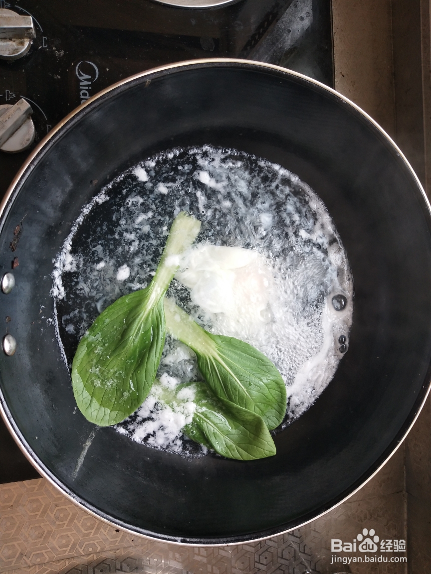 不可思议的早餐面