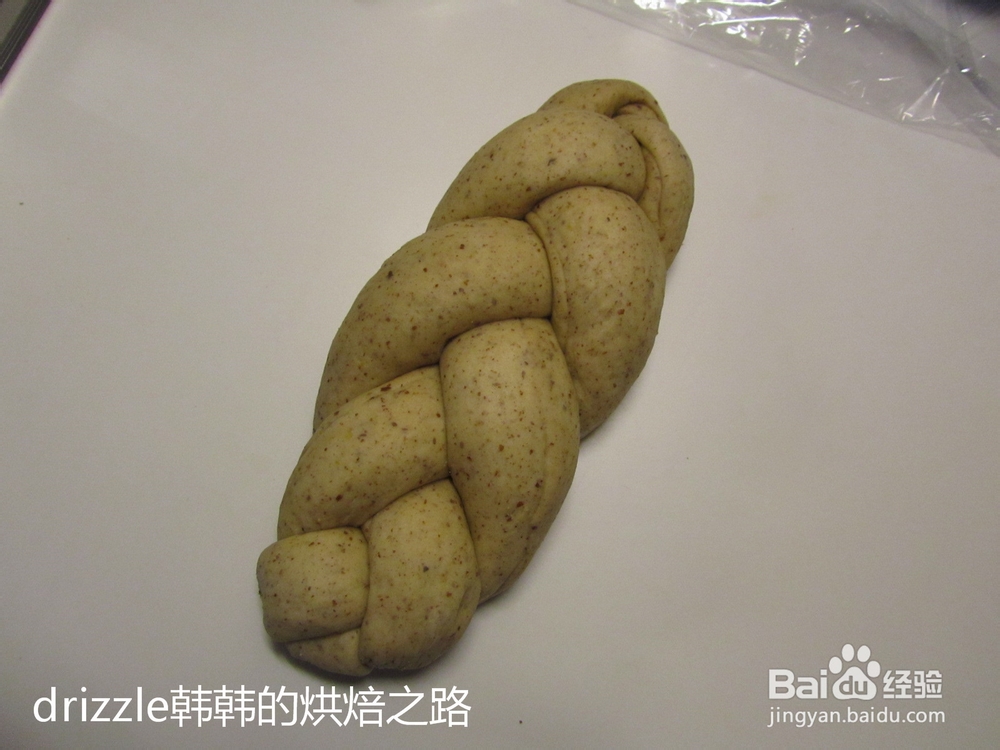 亚麻籽全麦葡萄干吐司——辫子造型