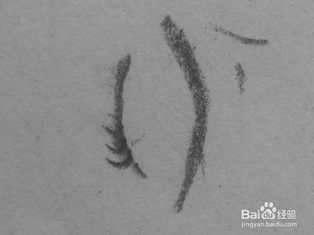 原创动漫人物的眼睛十四