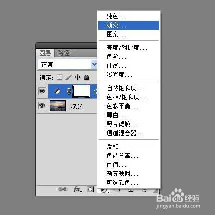 图片没情调？加点霞光吧