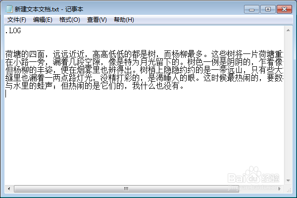 怎样记录每次打开文档时的所有时间