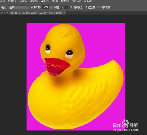 ps设计教程：[95]油漆桶工具的使用技巧