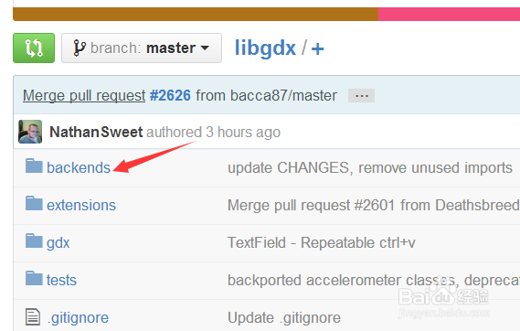 libgdx：[14]Backends 后台