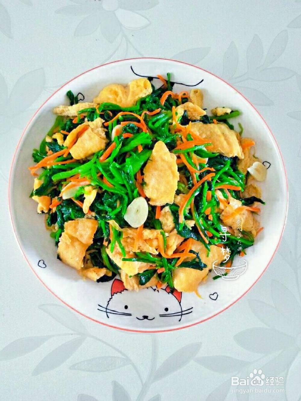 菠菜胡萝卜炒鸡蛋的做法