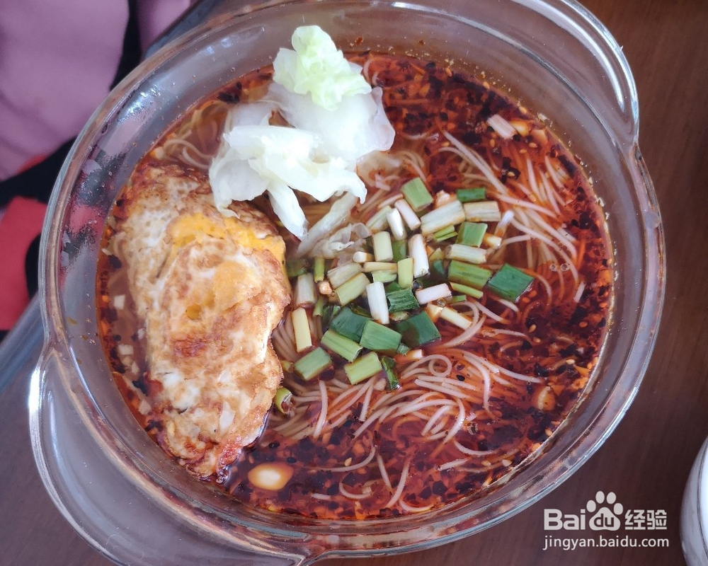 非常简单的酸辣汤面