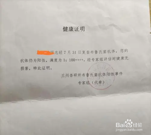 大一新生开学“4带4不带”#入学准备攻略#