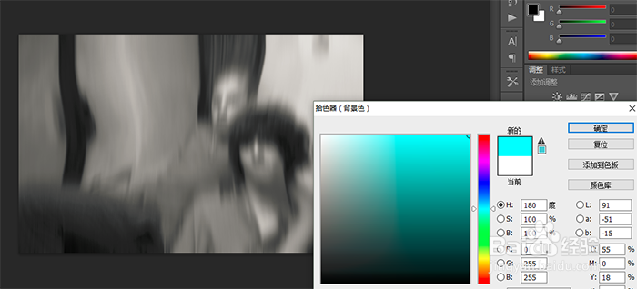 制作诡异效果照片的方法
