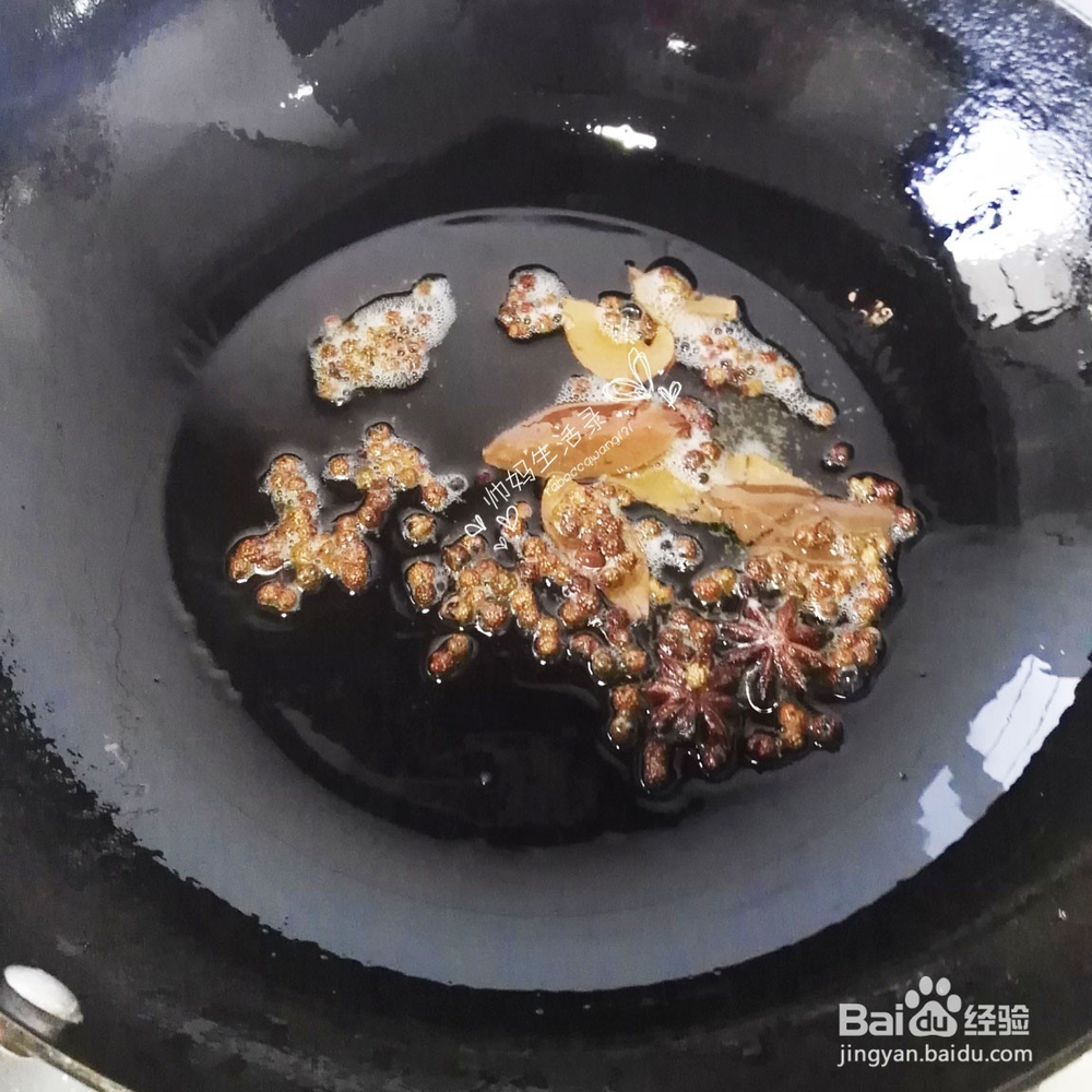 秘制鲜香红烧肉