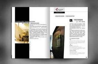 印刷样本制作如何践行环保和可持续发展理念?