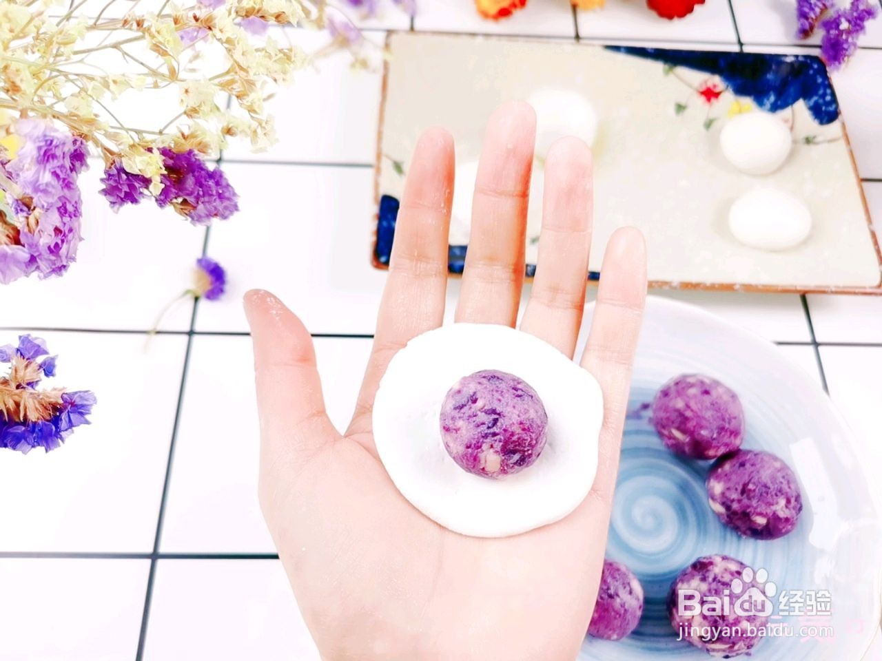 紫薯糯米糕怎么做？