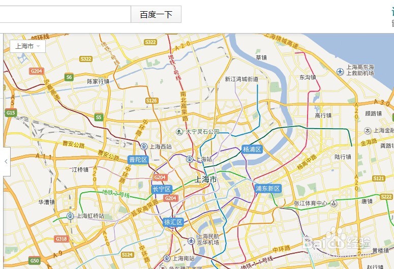 百度地图怎么测距离