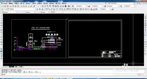 关于AutoCAD文件打印的一些注意事项