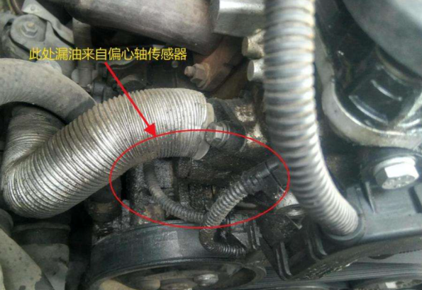 宝马3系凸轮轴电磁阀怎么拆