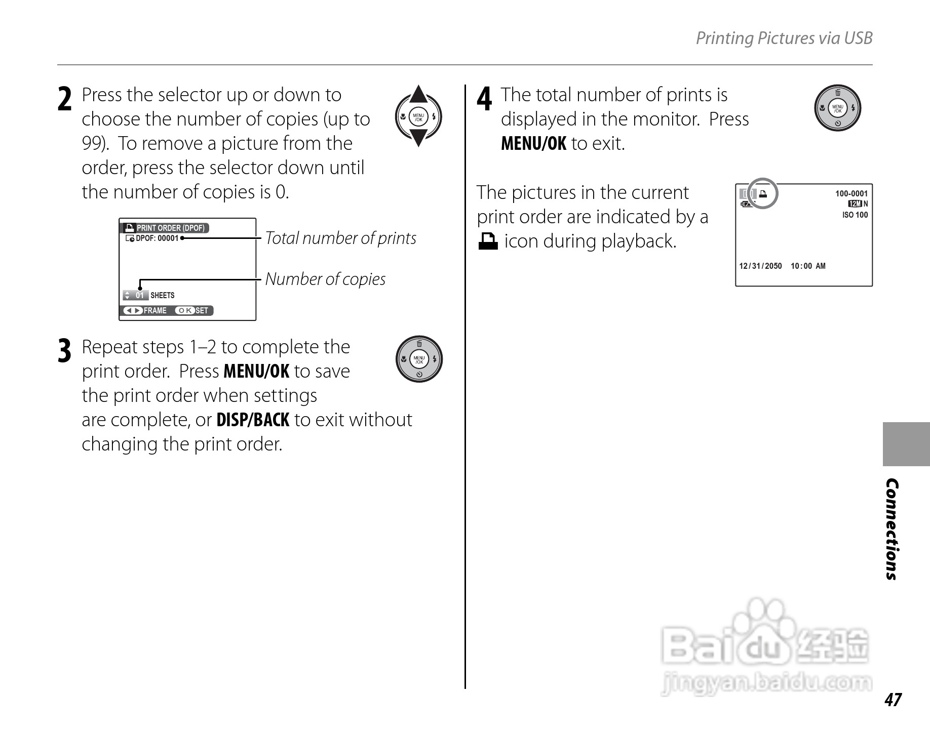 富士FinePix J27数码相机使用说明书:[6]