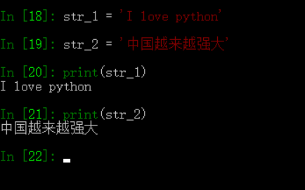 python中str函数是什么意思-百度经验