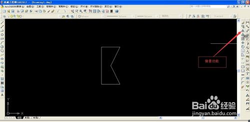 Autocad镜像功能怎么使用