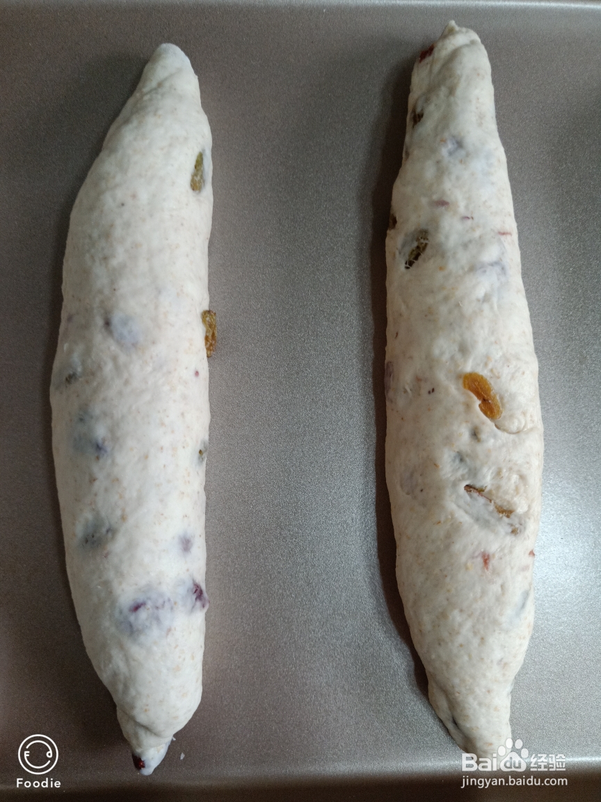 西点无油无糖果干面包的做法