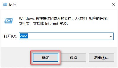 如何将pip源更换到国内镜像